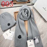 ブランドマフラーコピー激安